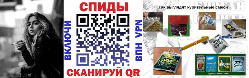 Бутират 99% Горячеводский