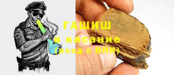 марки nbome Зеленодольск