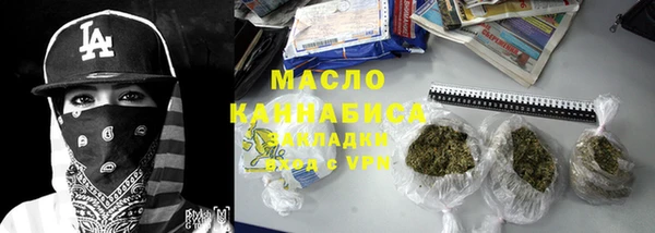 дживик Зеленокумск
