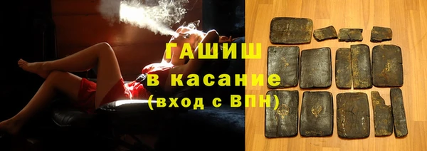 a pvp Зерноград