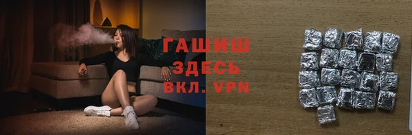 a pvp Зерноград