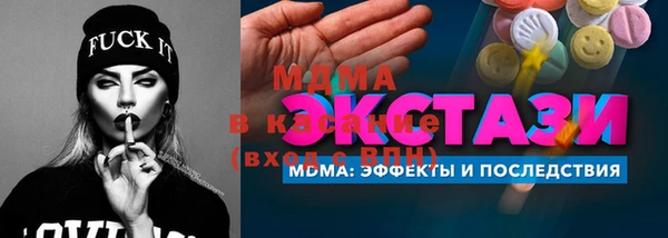 a pvp Зерноград