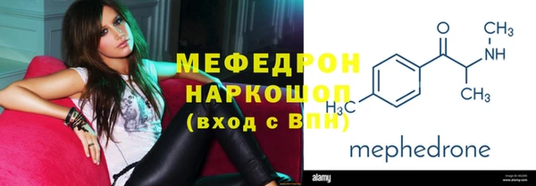 дживик Зеленокумск