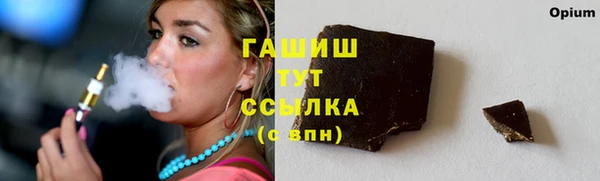 a pvp Зерноград