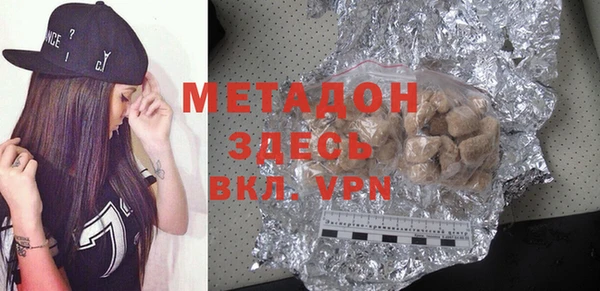 a pvp Зерноград