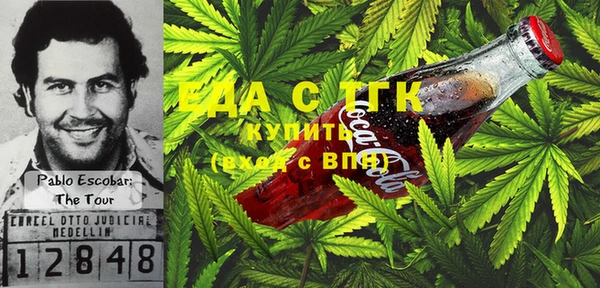 дживик Зеленокумск