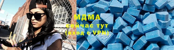 a pvp Зерноград