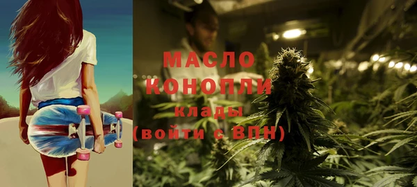 a pvp Зерноград
