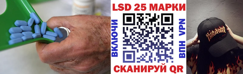 ЛСД экстази ecstasy Купить закладки Горячеводский
